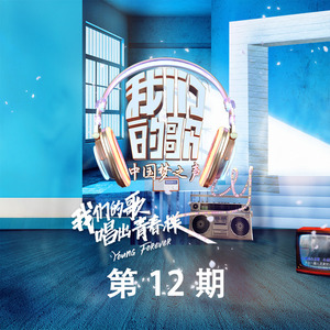 黑人巨鞭躁女子大哭
