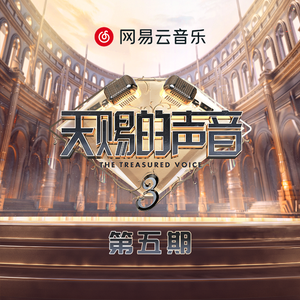 黑人巨鞭躁女子大哭
