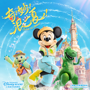 黑人巨鞭躁女子大哭
