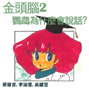 黑人巨鞭躁女子大哭
