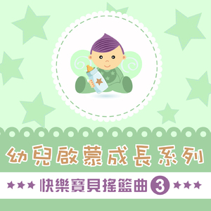 黑人巨鞭躁女子大哭
