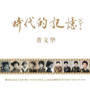 黑人巨鞭躁女子大哭
