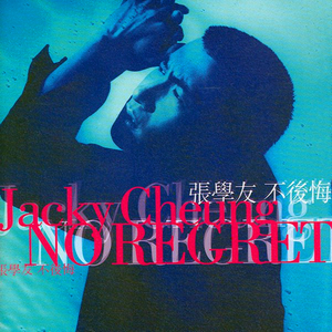 黑人巨鞭躁女子大哭
