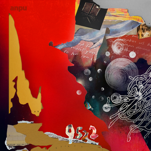 黑人巨鞭躁女子大哭
