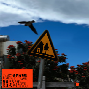 黑人巨鞭躁女子大哭
