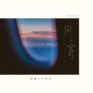 黑人巨鞭躁女子大哭
