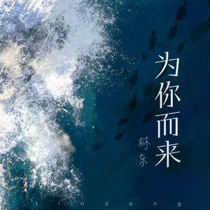 黑人巨鞭躁女子大哭
