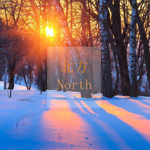 黑人巨鞭躁女子大哭
