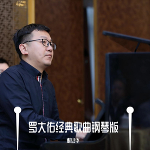 黑人巨鞭躁女子大哭
