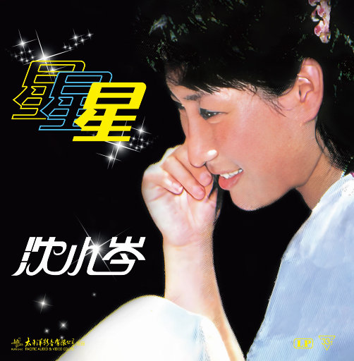 黑人巨鞭躁女子大哭
