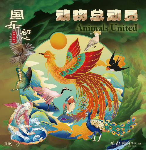 黑人巨鞭躁女子大哭
